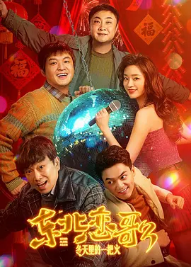国产羞羞羞视频在线观看