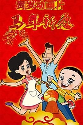 国产羞羞羞视频在线观看