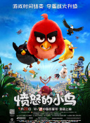 成人午夜影院在线观看